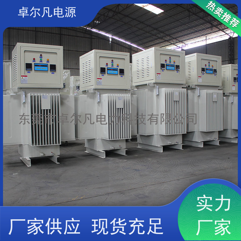 出口塞内几亚 稳压器规格1250KVA 卓尔凡电源 厂家供应