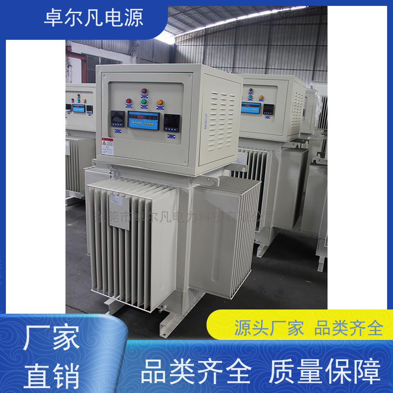 出口乌干达 2500KVA稳压器 卓尔凡电源 厂家供应