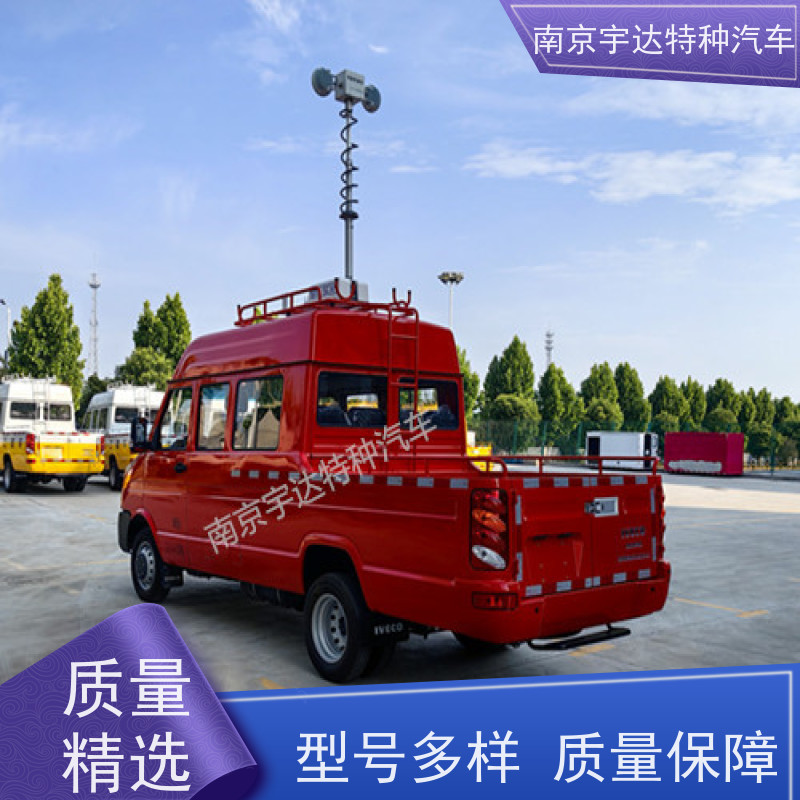 依维柯得意工程车 自来水抢修车 6-9座 全国质保
