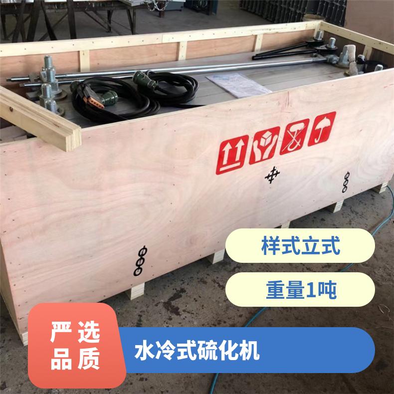 矿用皮带水冷式硫化机DRLH1000*830 接头用电源插线板