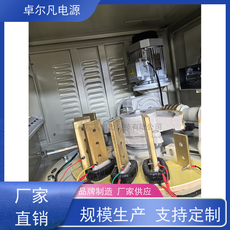 出口塔吉克斯坦 三相稳压器1600KVA 卓尔凡电源 厂家供应