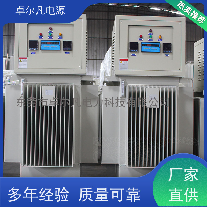 出口坦桑尼亚 4000KVA稳压器 卓尔凡电源 支持定制