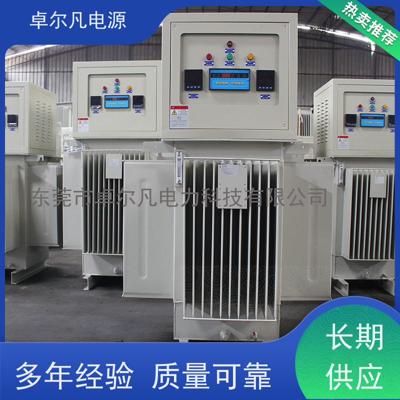 出口塞内几亚 稳压器3150KVA 卓尔凡电源 支持定制
