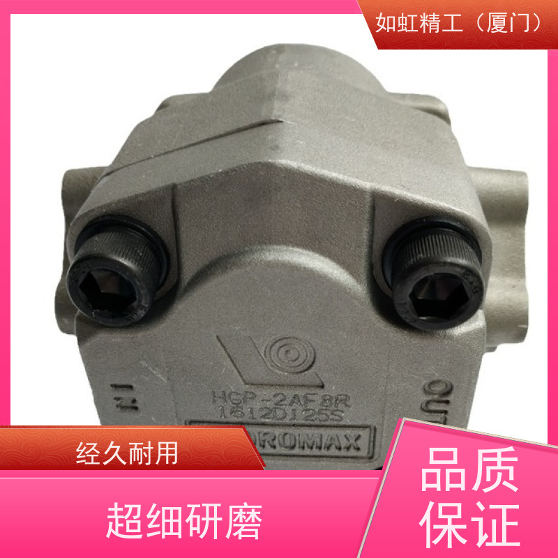 台湾HYDROMAX新鸿原装齿轮泵HGP-2A-F12R F2R 4R 6R 8R