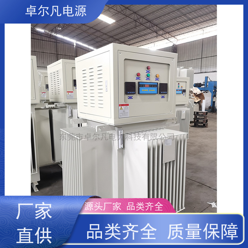 出口肯尼亚 稳压器3150KVA 卓尔凡电源 厂家供应