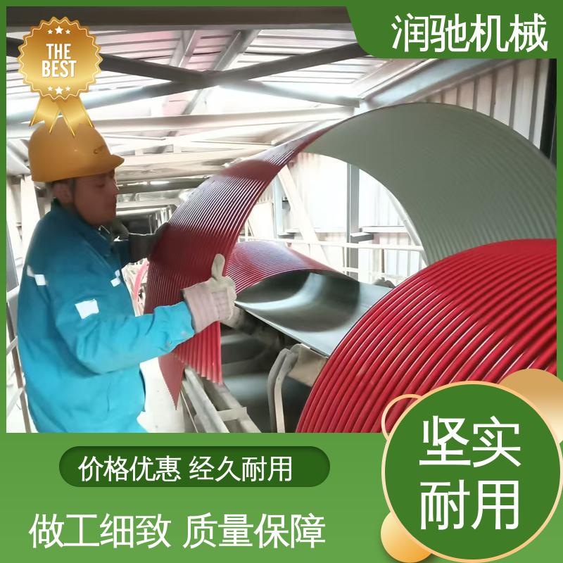 皮带机彩钢罩 商砼站 可开检查窗 弓形波浪 润驰供应