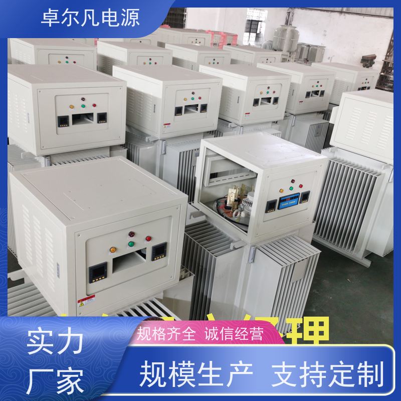 出口刚果布 稳压器2000KVA 卓尔凡电源 厂家供应