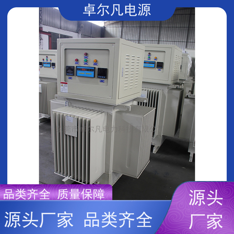 出口乌干达 设备专用油浸式稳压器 卓尔凡电源 厂家供应