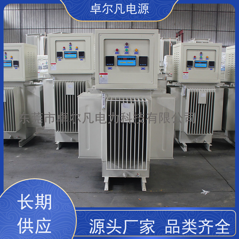 出口埃及 稳压器规格1250KVA 卓尔凡电源 厂家供应