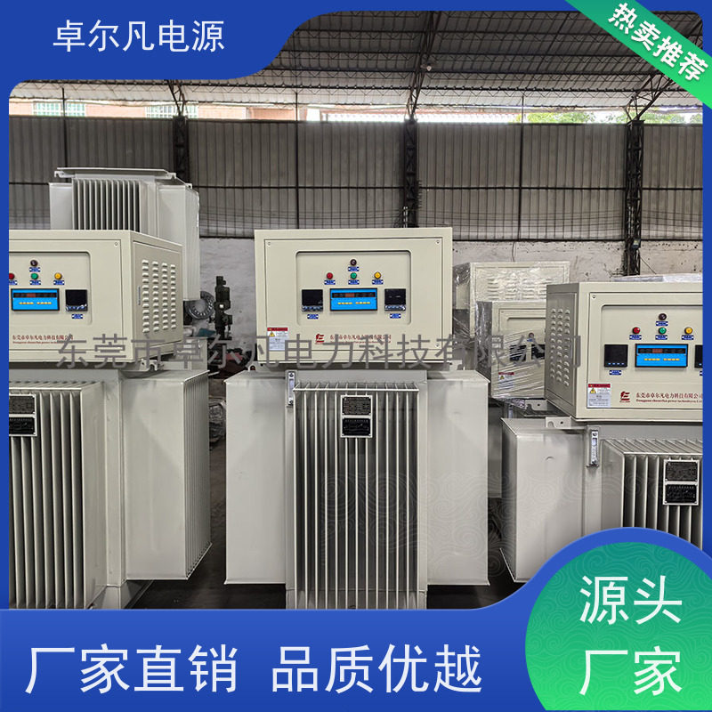 出口塔吉克斯坦 稳压器规格1250KVA 卓尔凡电源 厂家供应