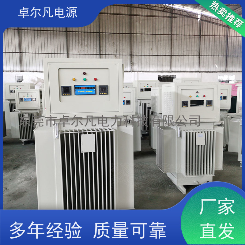 出口刚果金 稳压器规格1250KVA 卓尔凡电源 厂家供应