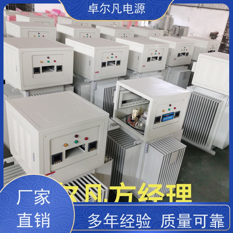 出口尼日利亚 稳压器3150KVA 卓尔凡电源 厂家供应