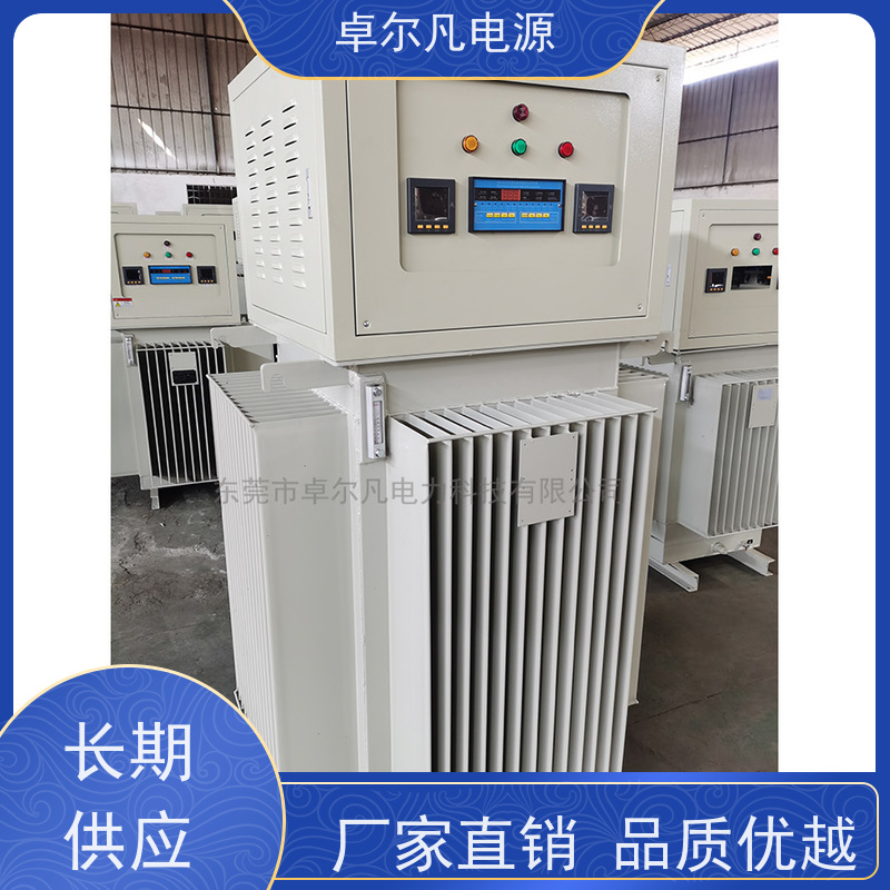 出口沙特 380V/400V稳压器 卓尔凡电源 厂家供应