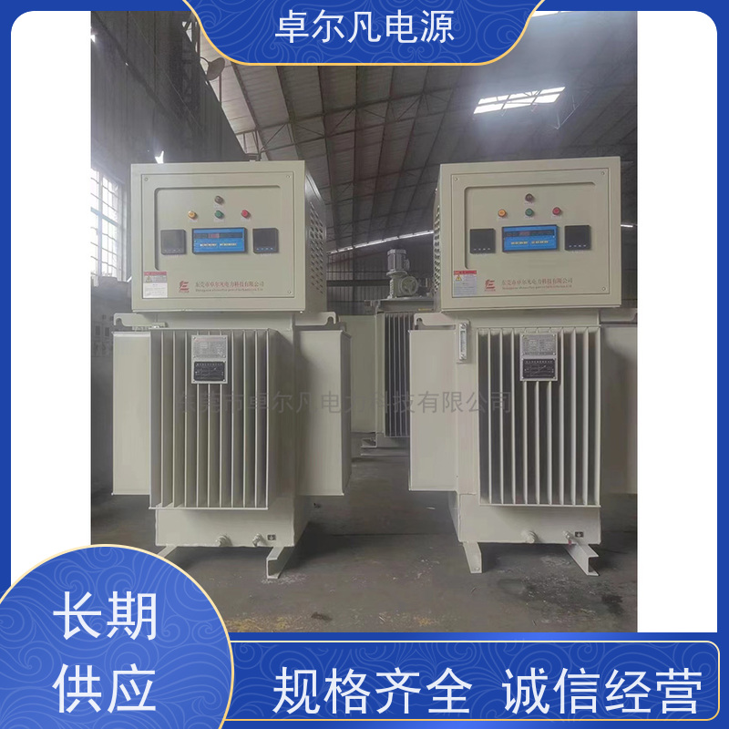 出口中东 稳压器规格1250KVA 卓尔凡电源 厂家供应