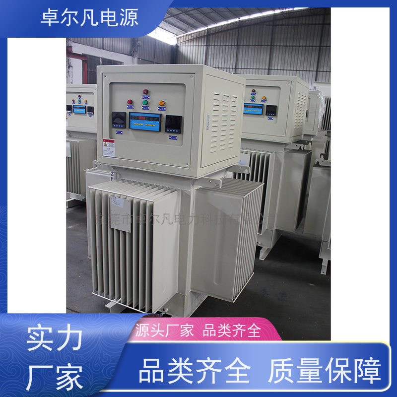 出口尼日尔 稳压器3150KVA 卓尔凡电源 支持定制