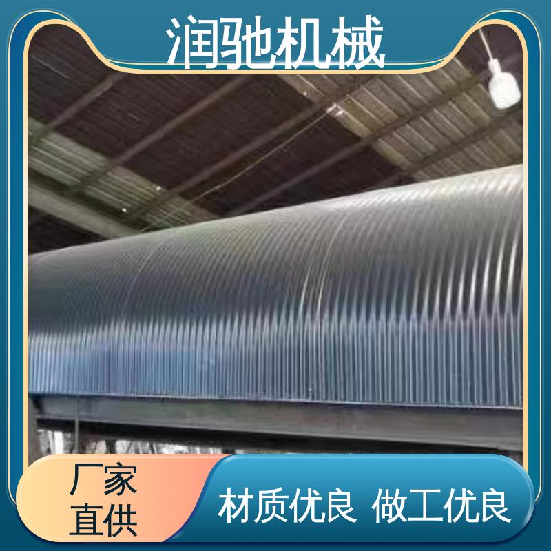 可拆卸 弓形波浪 轻质高强 拱形输送机罩 润驰供应