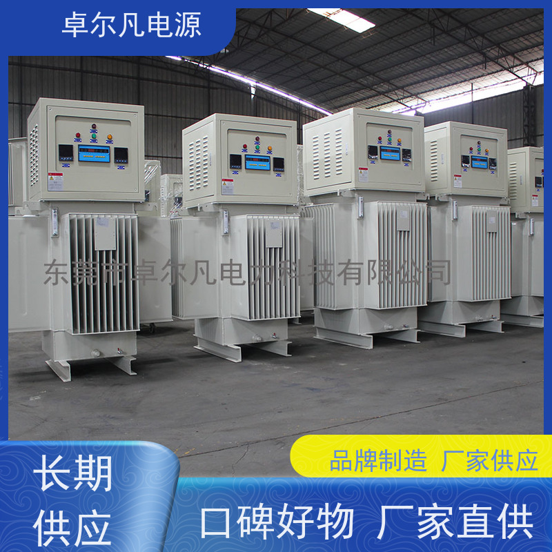 出口吉尔吉斯坦 稳压器3150KVA 卓尔凡电源 厂家供应