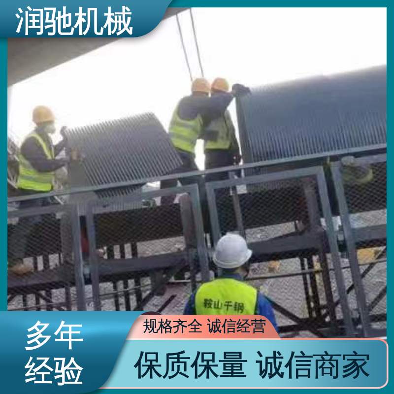 蓝色B1000 安装方便 输送机密封防护罩 煤矿砂石料厂用 润驰供应