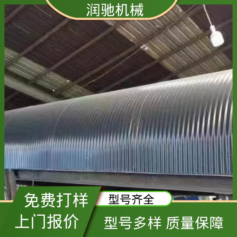 运送机用 运输机遮尘罩 可开检查窗 弓形波浪 润驰供应