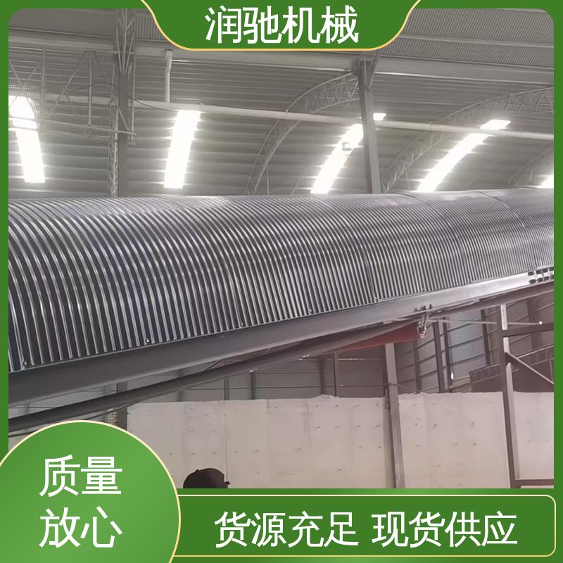 蓝色B1200 B650 输送机跑偏罩 使用寿命长 润驰机械