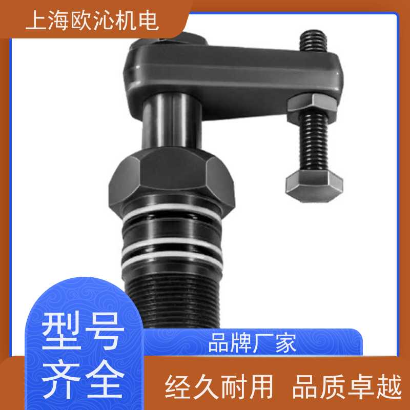德国ROEMHELD 轻薄型 夹紧油缸 1315020 工厂直营 全系在售