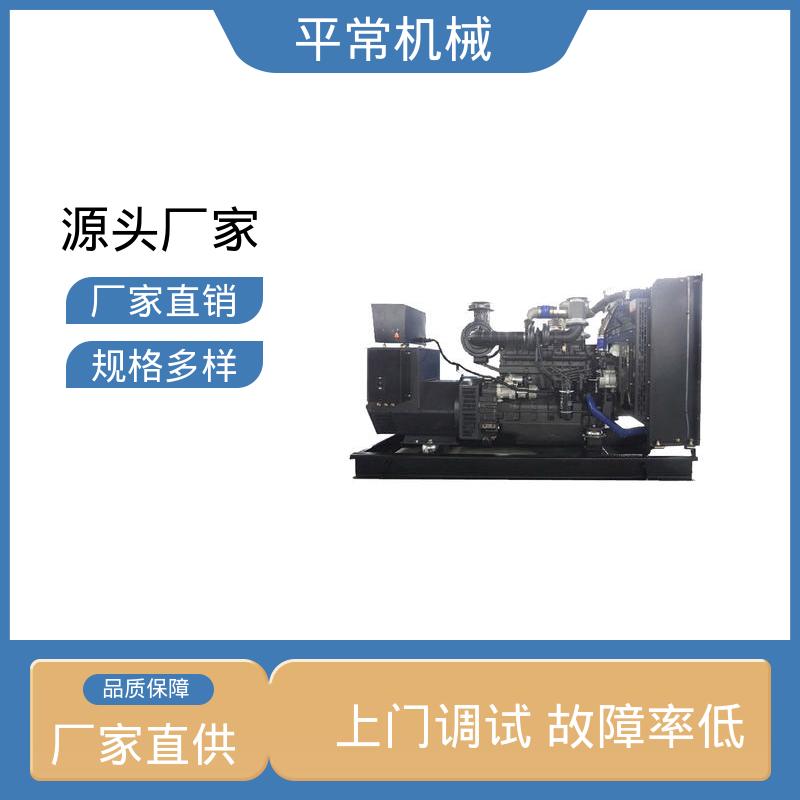  工业级电站备用机组 提供使用指导 1600KW柴油发电机 防雨罩型