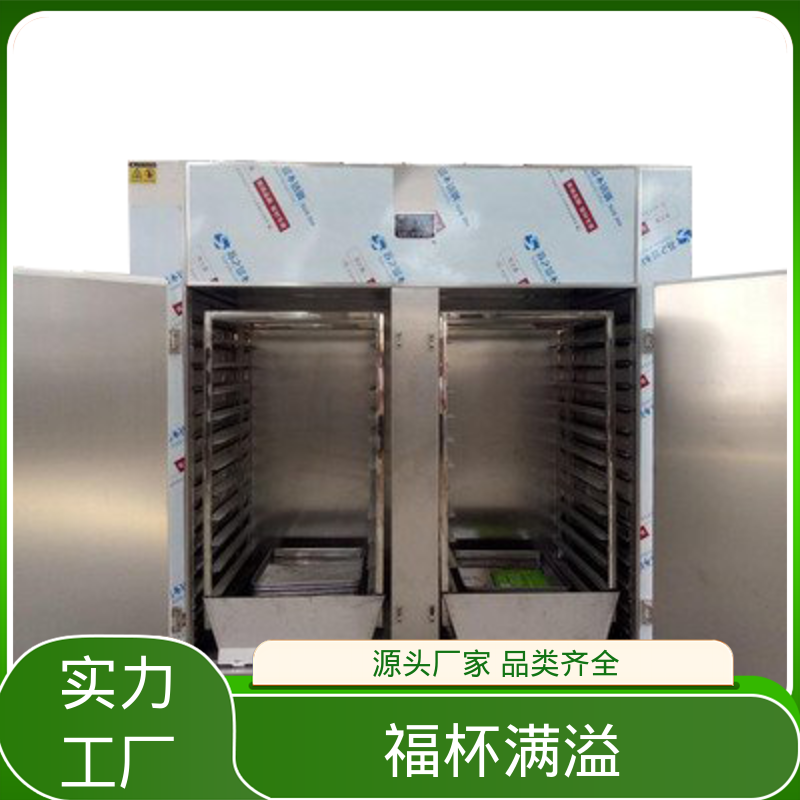肉类脱水设备 热风循环干燥箱 选择广泛 福杯满溢