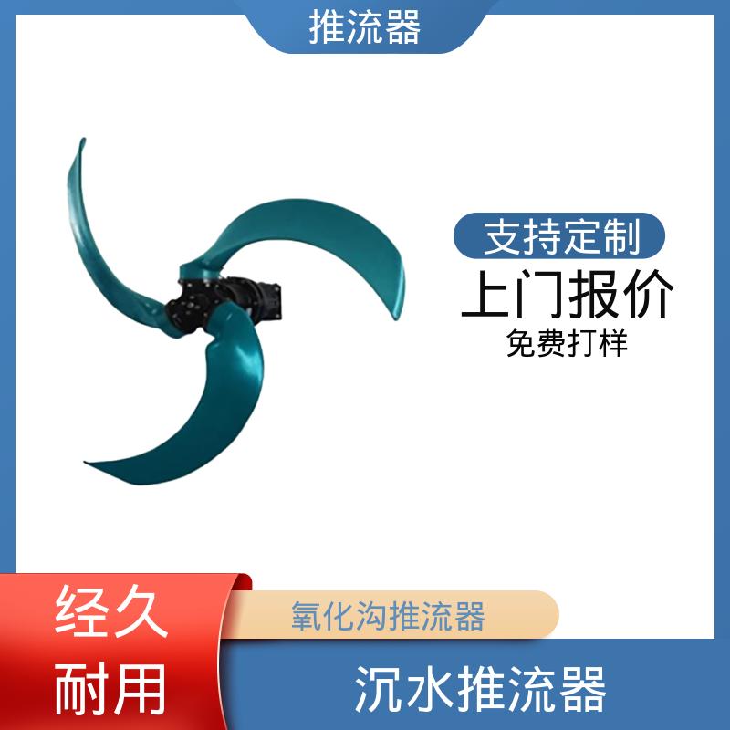 图6