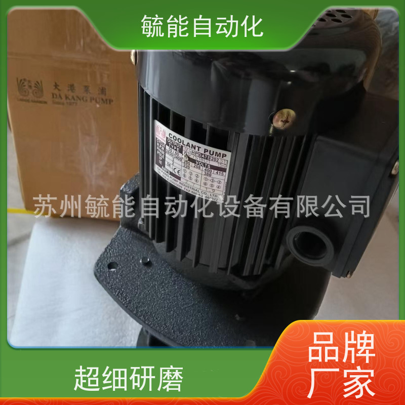 台湾大港水泵COOLANT PUMP 浸水式 自吸式冷却泵浦DV7518D1