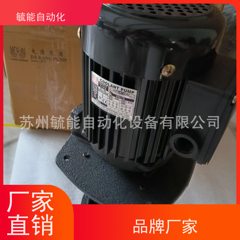 DVM5211L台湾DVM521大港1 1/2HP立式多级浸水泵浦DAKANG PUMP
