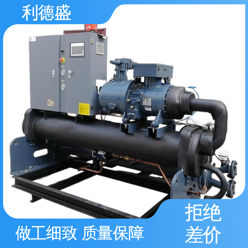 利德盛小型冷水机注塑模具冷却节能高效降温设备