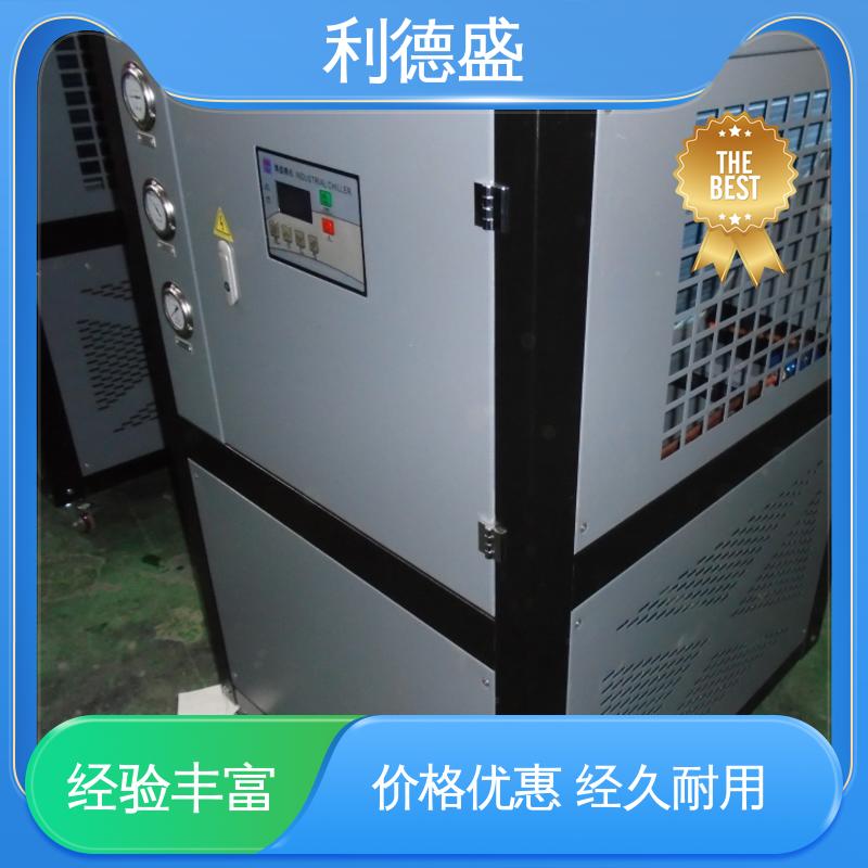 利德盛 防爆冷水机 高效冷却织布机设备 工业级安全设计