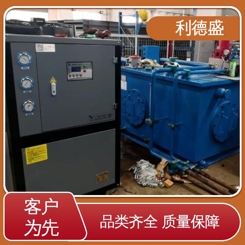 利德盛 水冷式冷水机 专业解决铸造车间高温通风问题