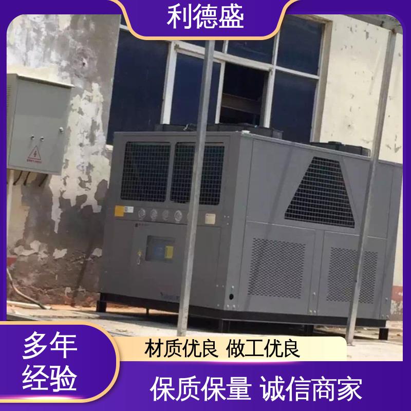 利德盛螺杆式冷水机电子元件制造过程冷却应用