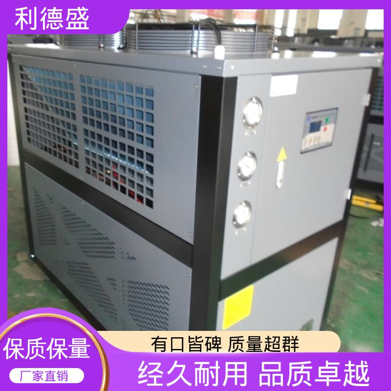 利德盛箱式冷水机 烘焙生产线高效冷却设备节能环保静音运行