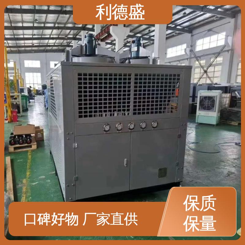 变电站专用防爆冷水机 利德盛工业制冷机组低噪运行