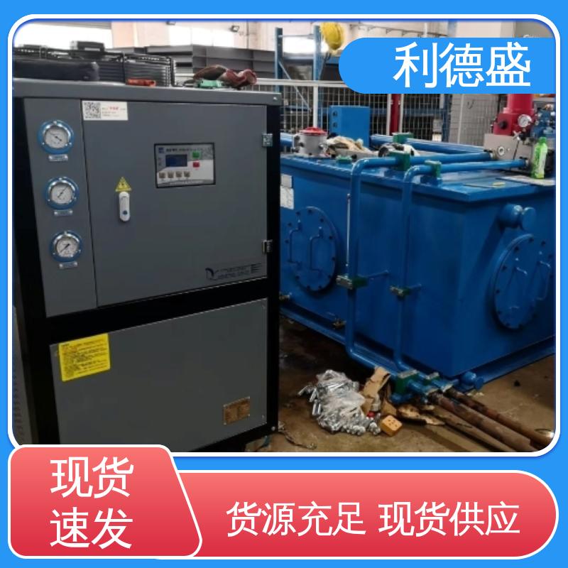 热处理设备专用利德盛小型冷水机精准降温节能环保