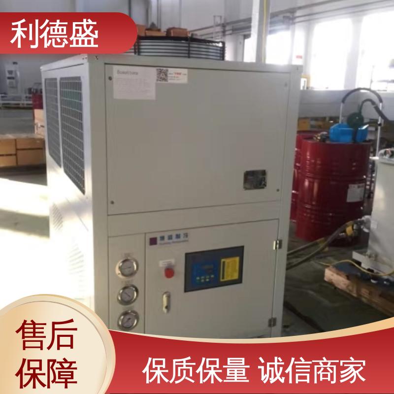 利德盛 水冷式冷水机 果汁加工快速冷却装置 节能省电双循环系统
