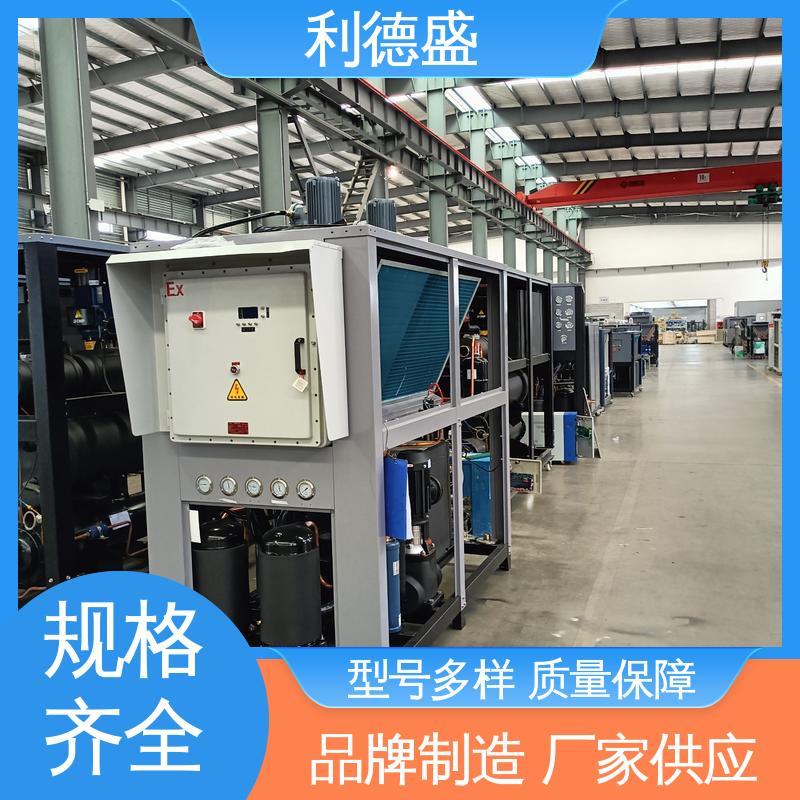 利德盛 水冷式冷水机 高温车间织布机专用循环冷却机组