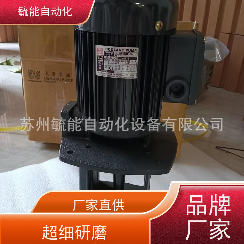 DVM5211L台湾DVM521大港1 1/2HP立式多级浸水泵浦DAKANG PUMP