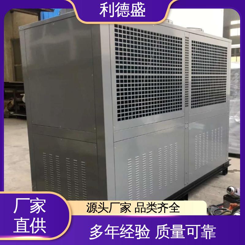 改善教学环境利德盛螺杆冷水机组教室降温专业设备