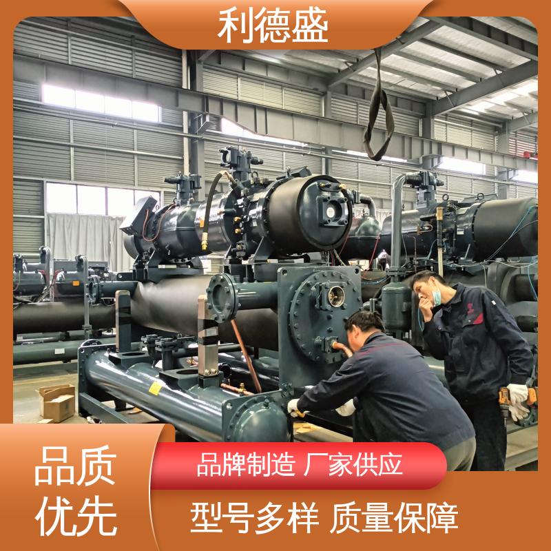 利德盛工业冷水机 高铁车厢温度控制 专业制冷方案
