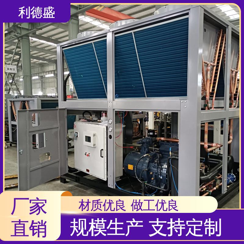 利德盛工业冷水机高效节能适用于乳制品生产冷却系统