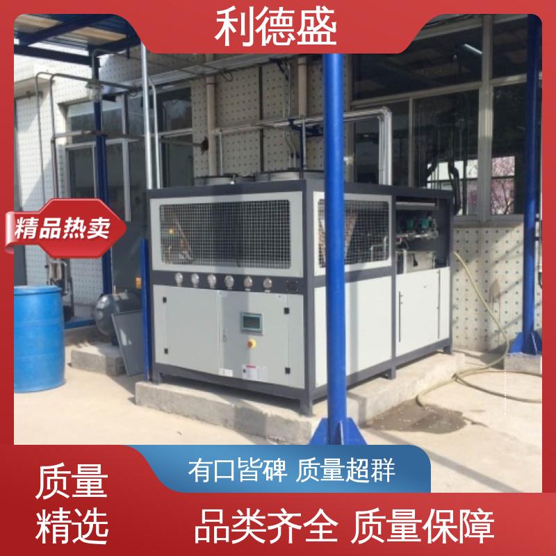 利德盛 冷水机 实验室设备循环冷却系统 低能耗智能控温装置
