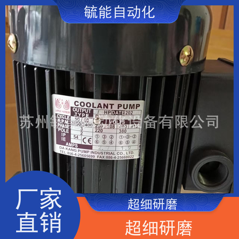 原装大港冷却泵水泵DVM521-1 3/4HP两种马力可询DAKANG