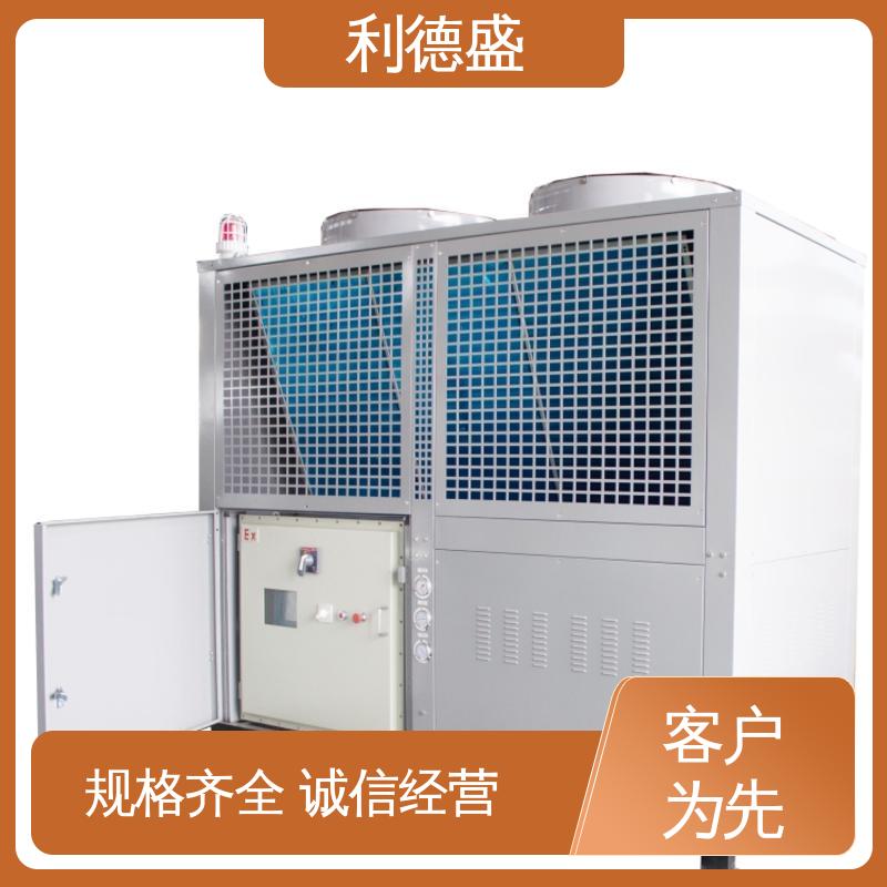 利德盛 激光制冷循环系统 吹塑成型专用工业冷水机组温控设备