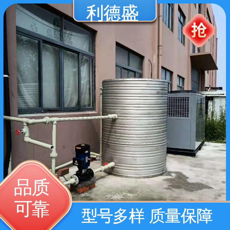 利德盛 防爆冷水机 适用于输电设备制冷的高效冷却系统