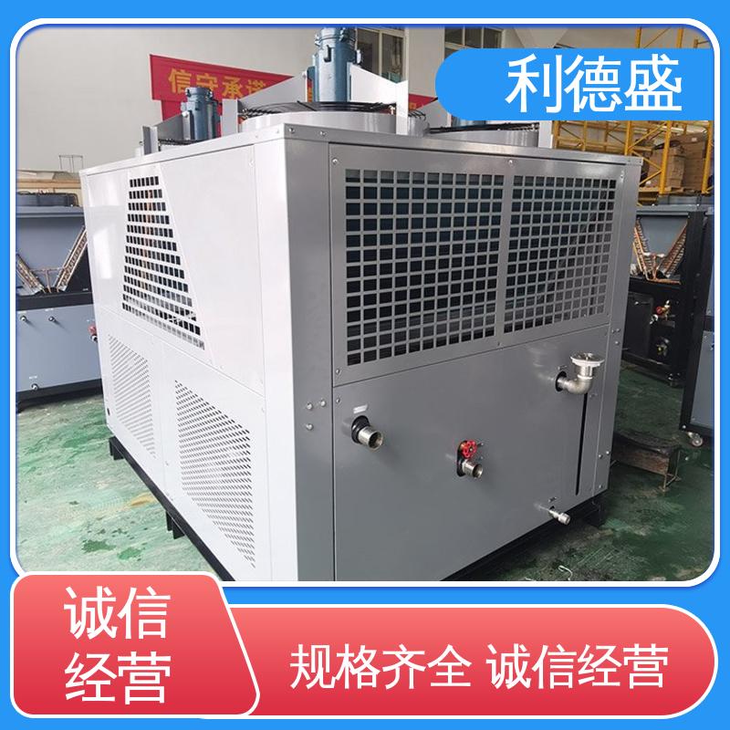 利德盛实验室级箱式冷水机 智能变频精准控温设备冷却系统