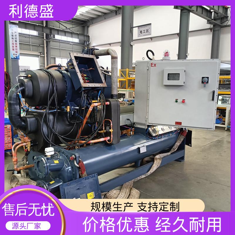箱式冷水机 利德盛制造 表面处理线冷却系统优选