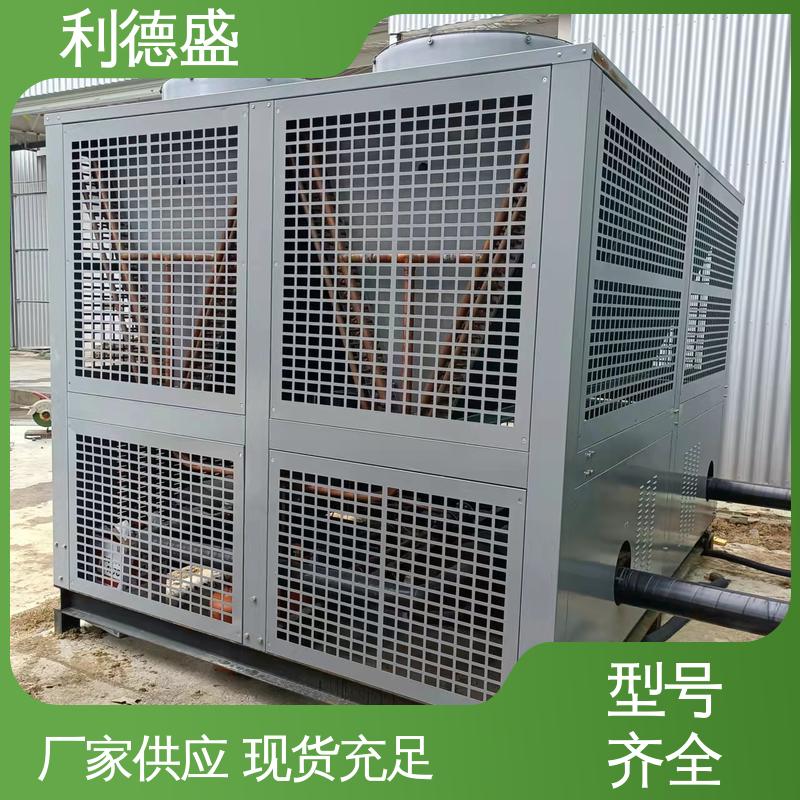 利德盛螺杆式冷水机 多机联控系统激光切割循环冷却设备